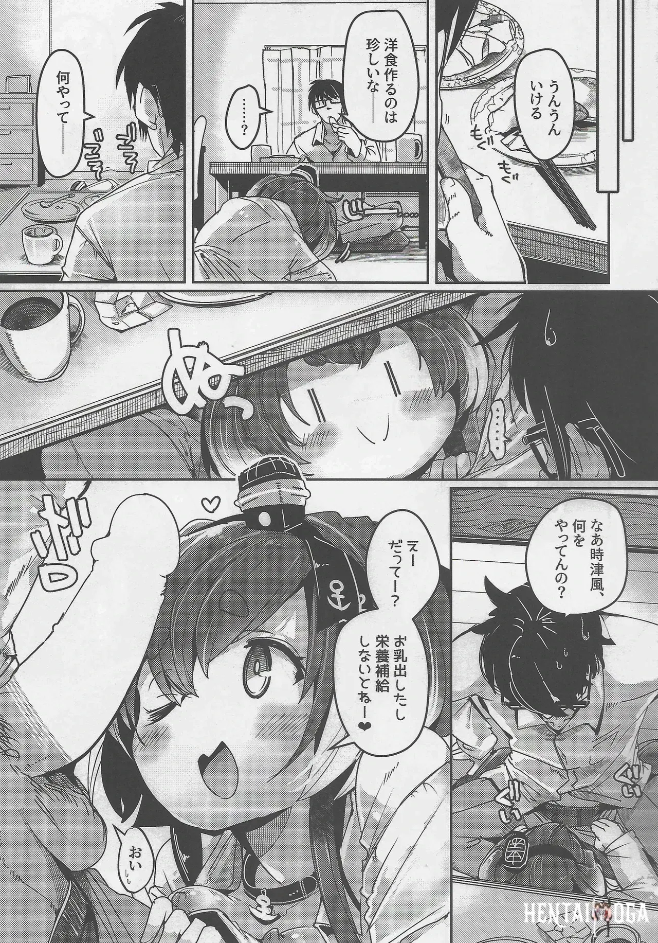 Image #9