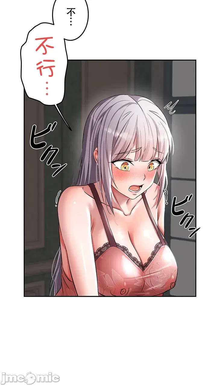Image #47