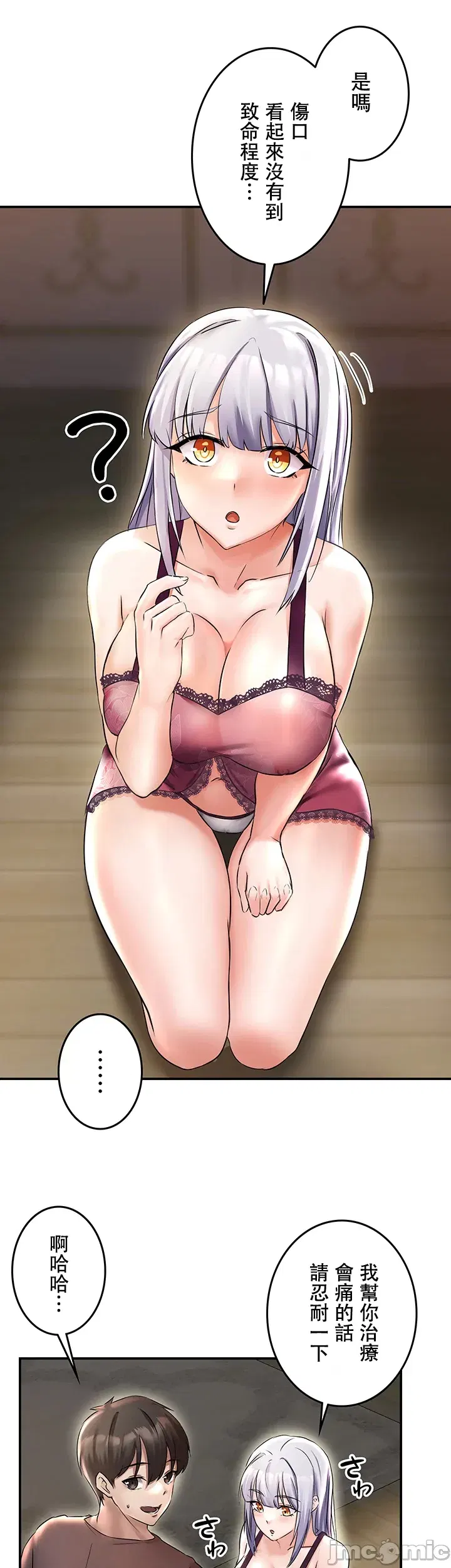 Image #5