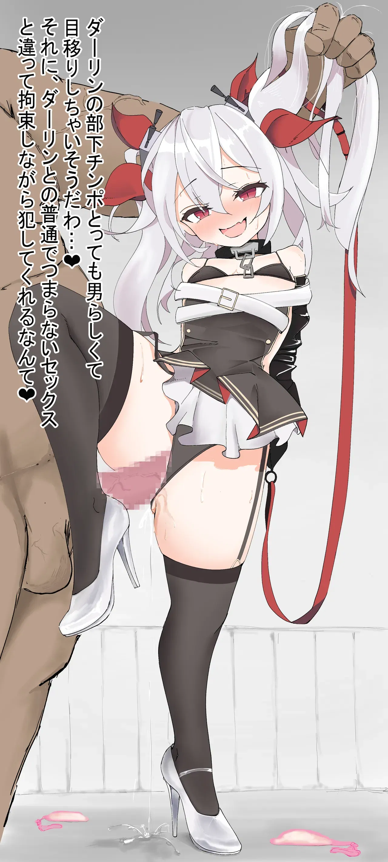 Image #26