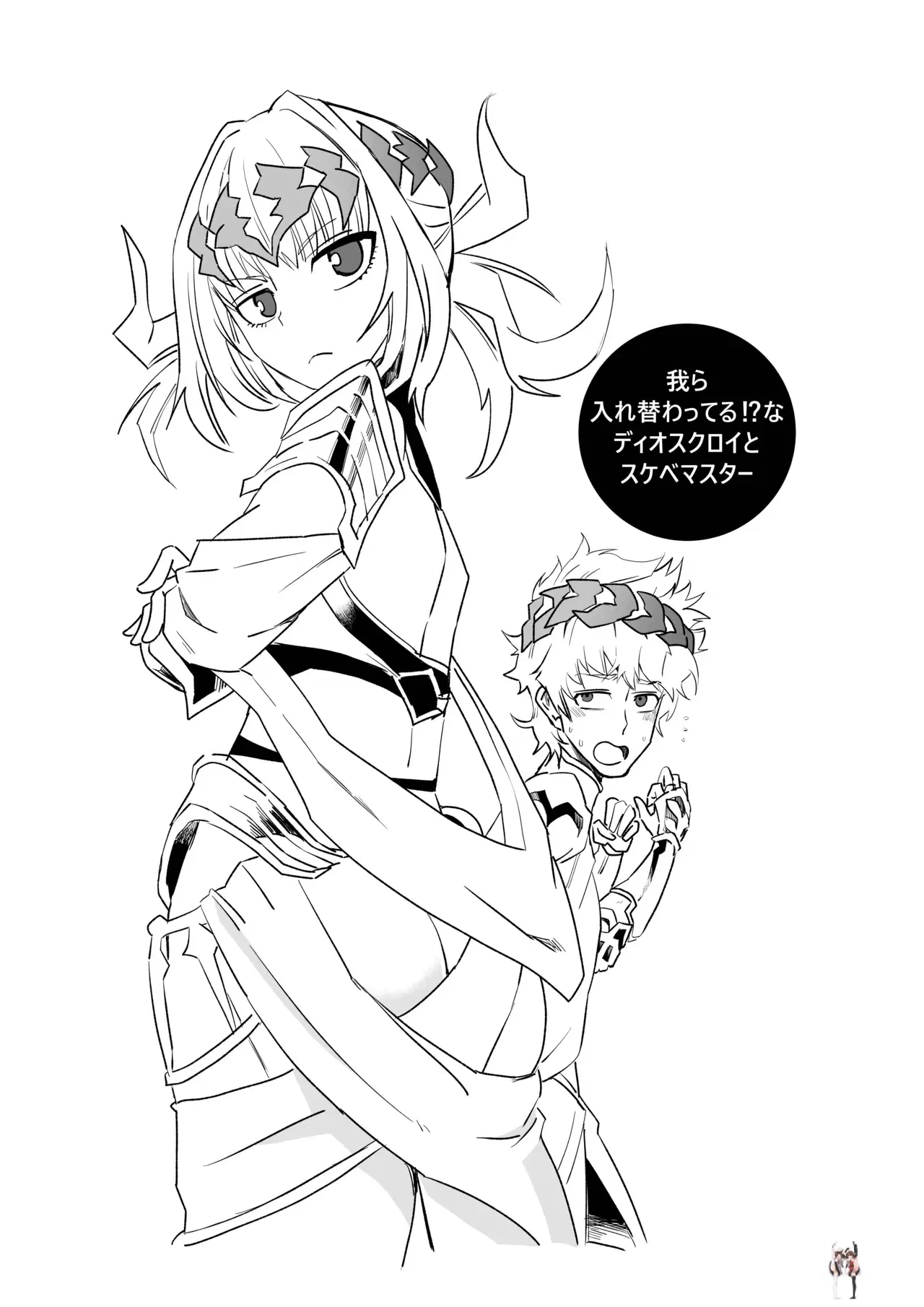 Image #22