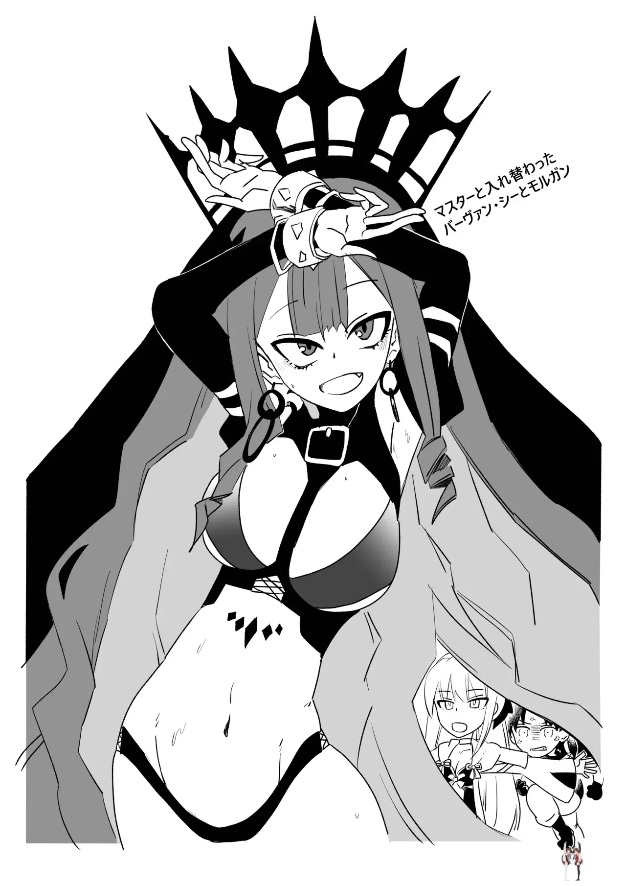 Image #37