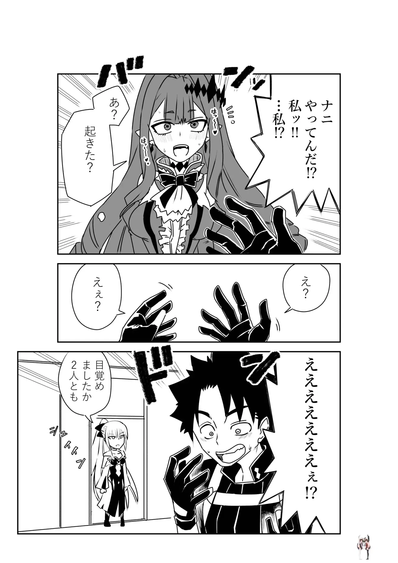 Image #40