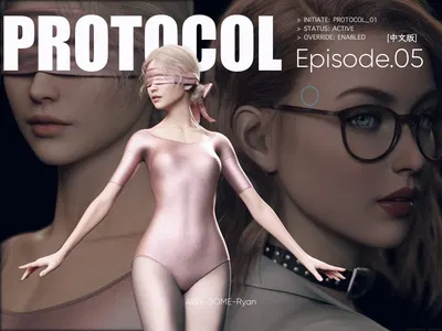 Protocol 5 - Hentai Gallery
