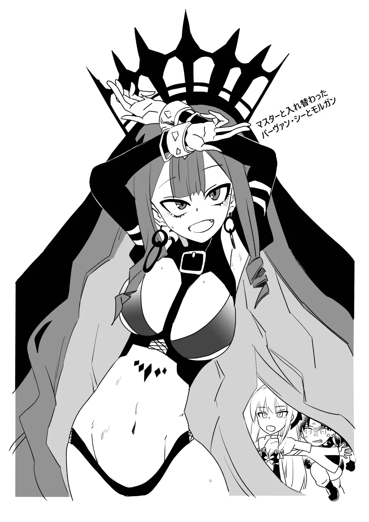 Image #37