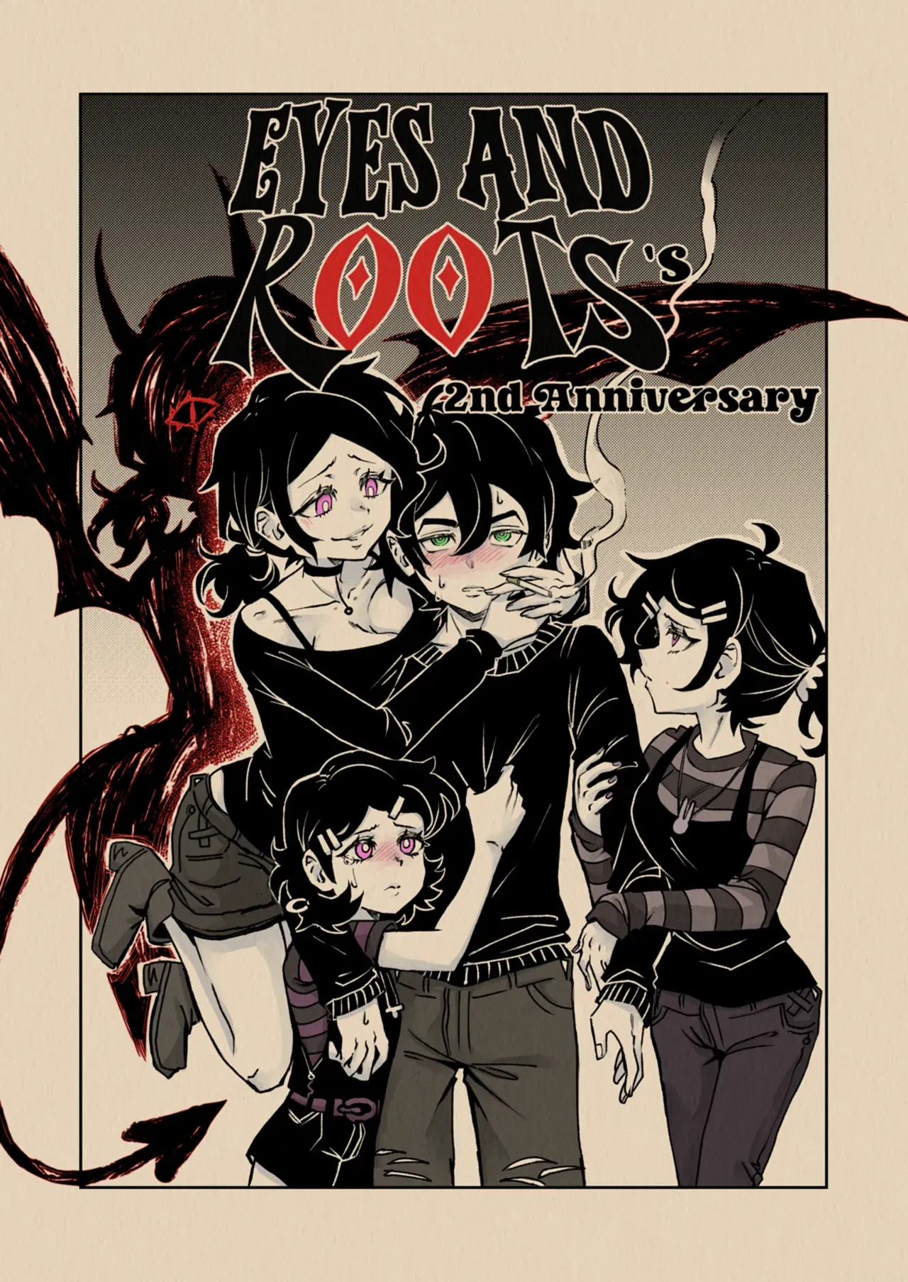 Mắt và Rễ 4.5 - Chị em - Thư Viện Hentai - hentai porno - Image 1