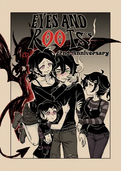Eyes and Roots 4.5 - Sisters - Hentai Gallery