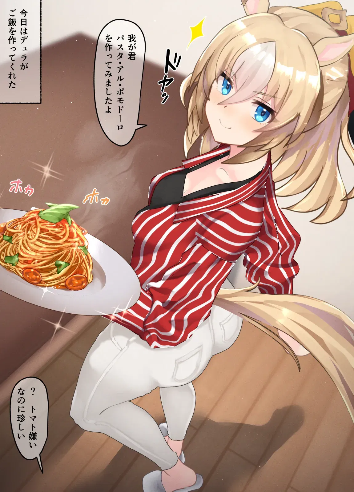 (بوبي) دوراندال 19-01-2026 - معرض هنتاي - هنتاي بورن - Image 1