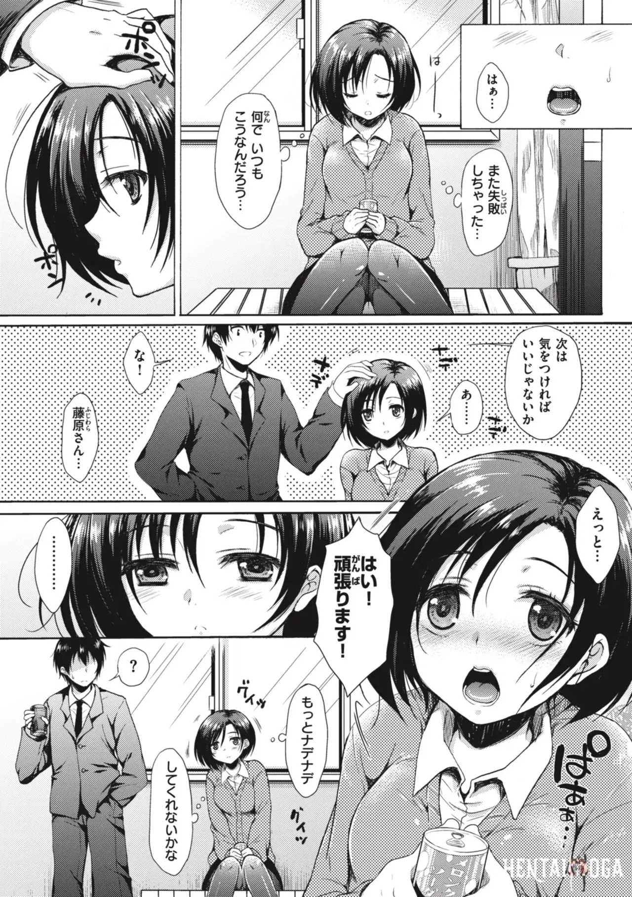 Image #120