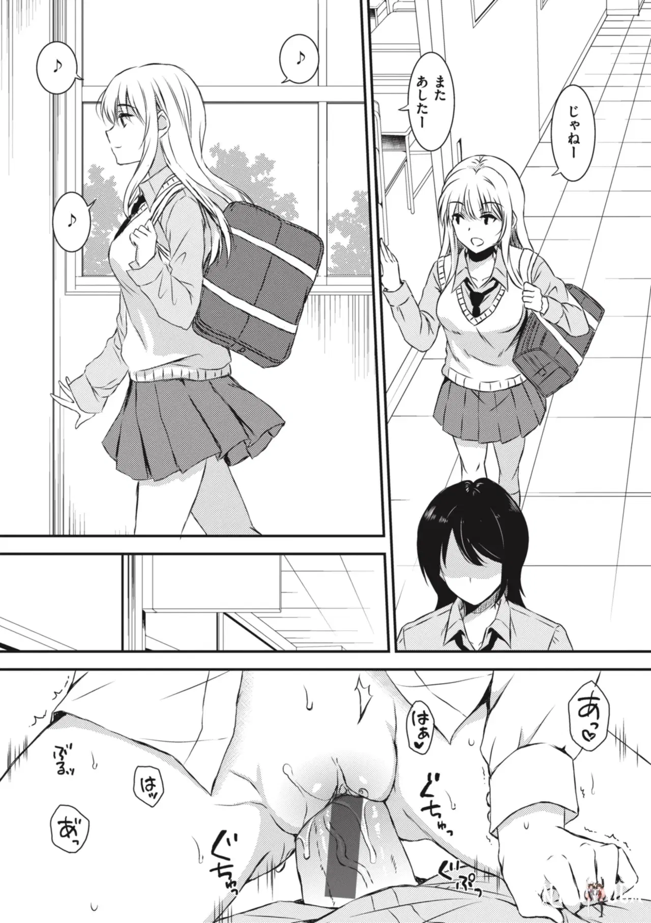 Image #137