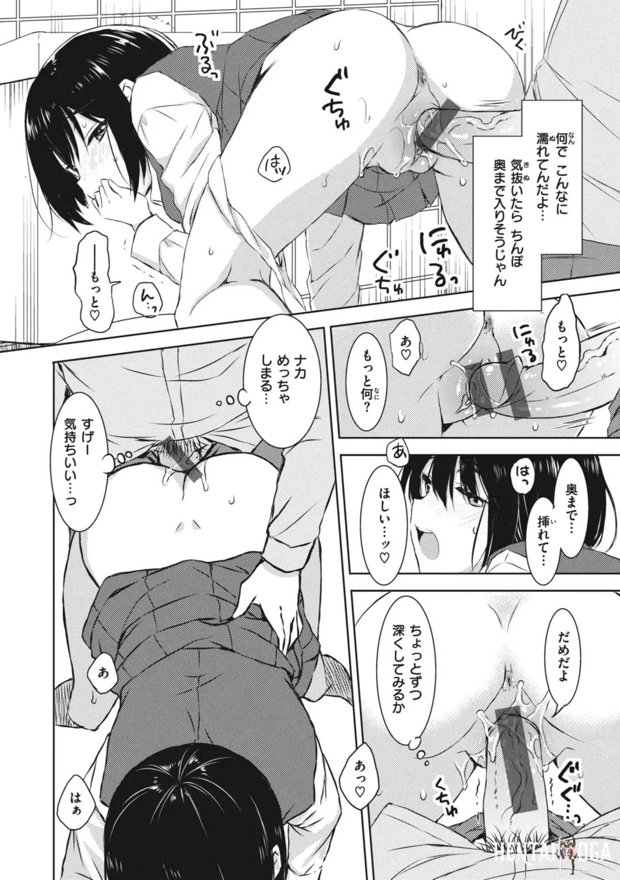 Image #146