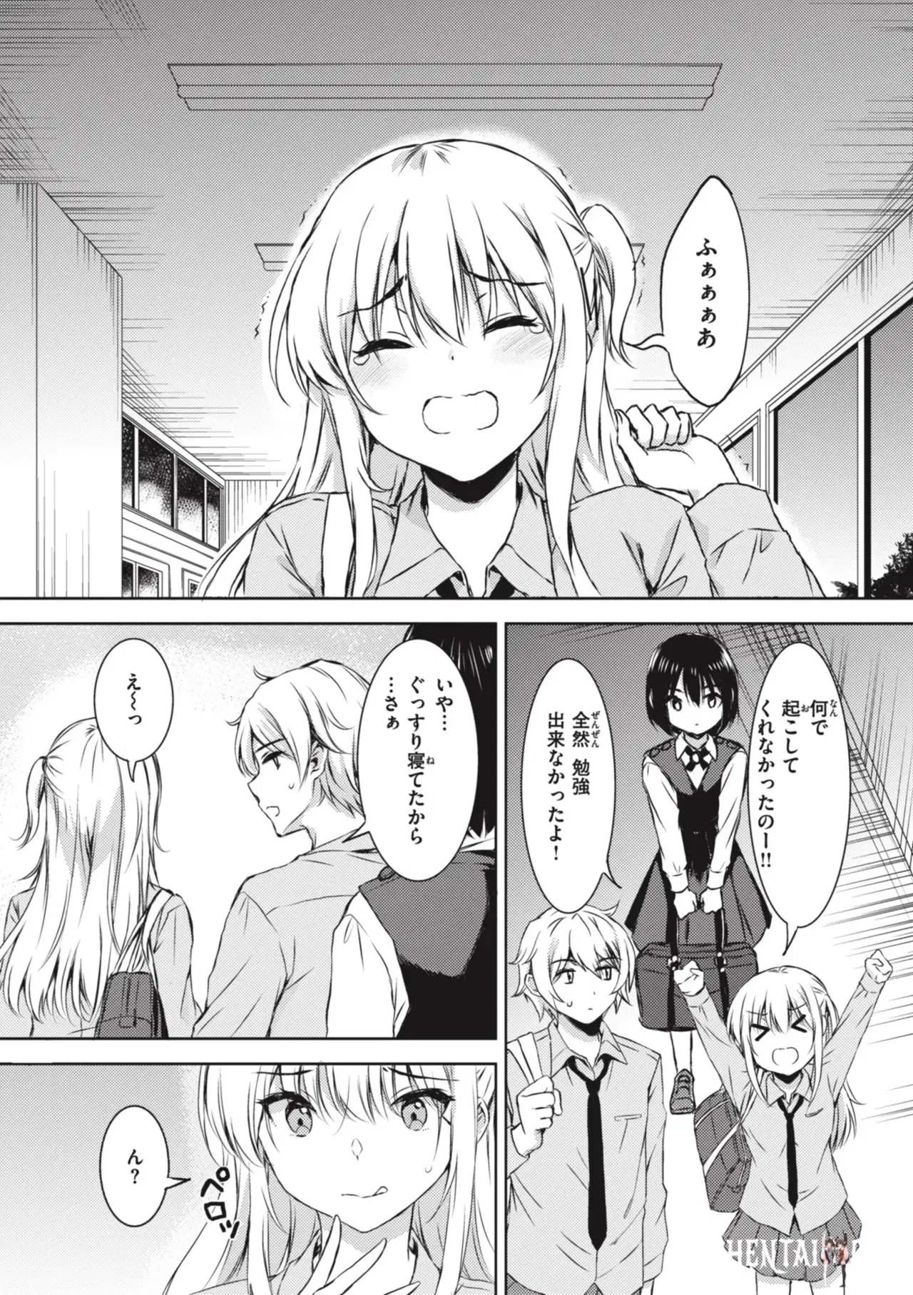Image #160