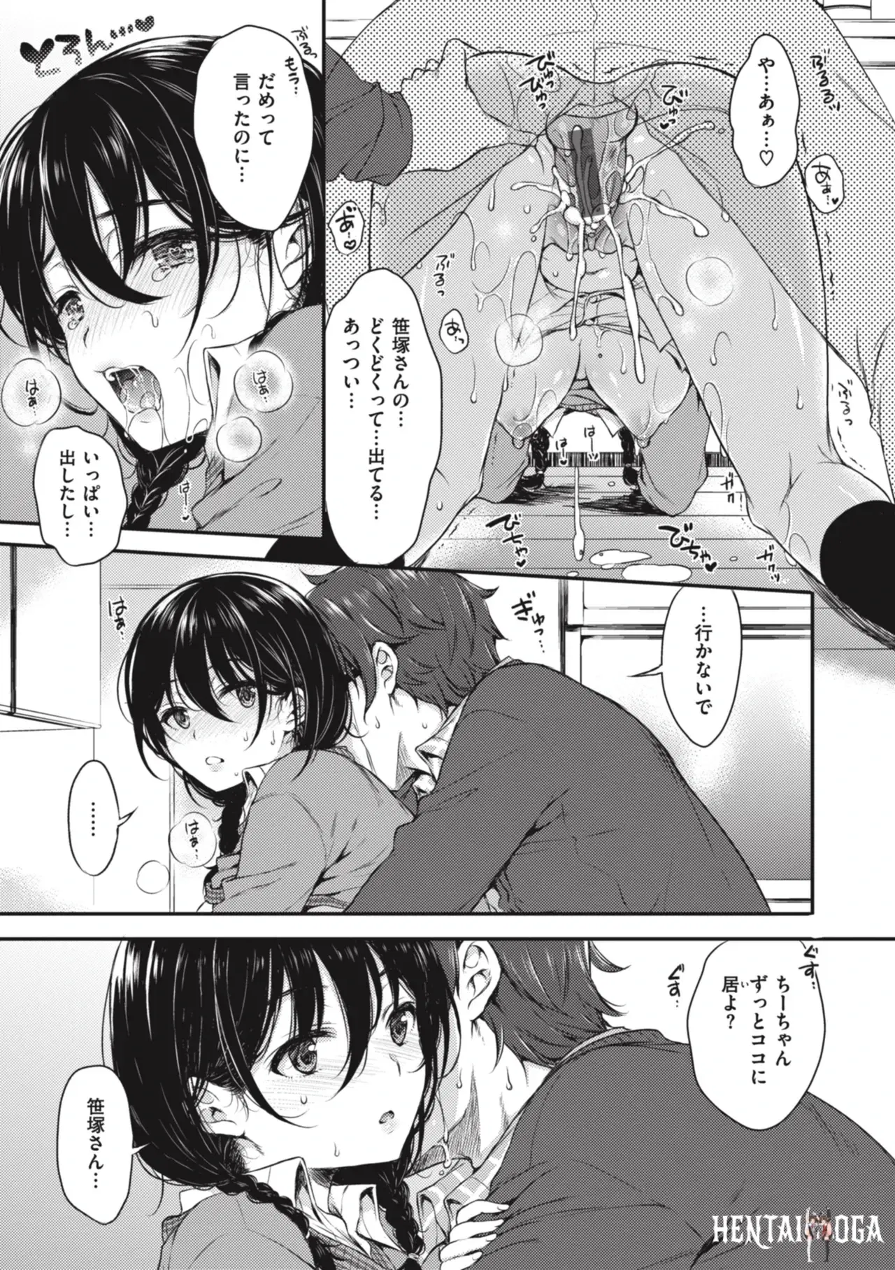 Image #25