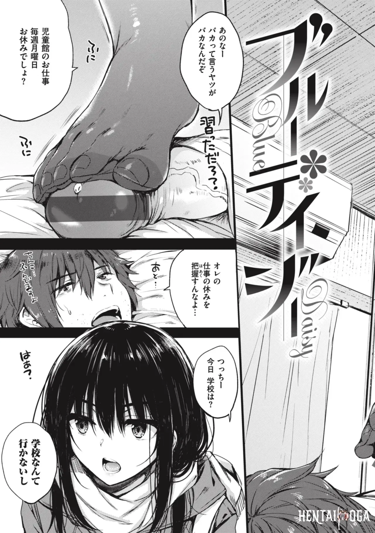 Image #29