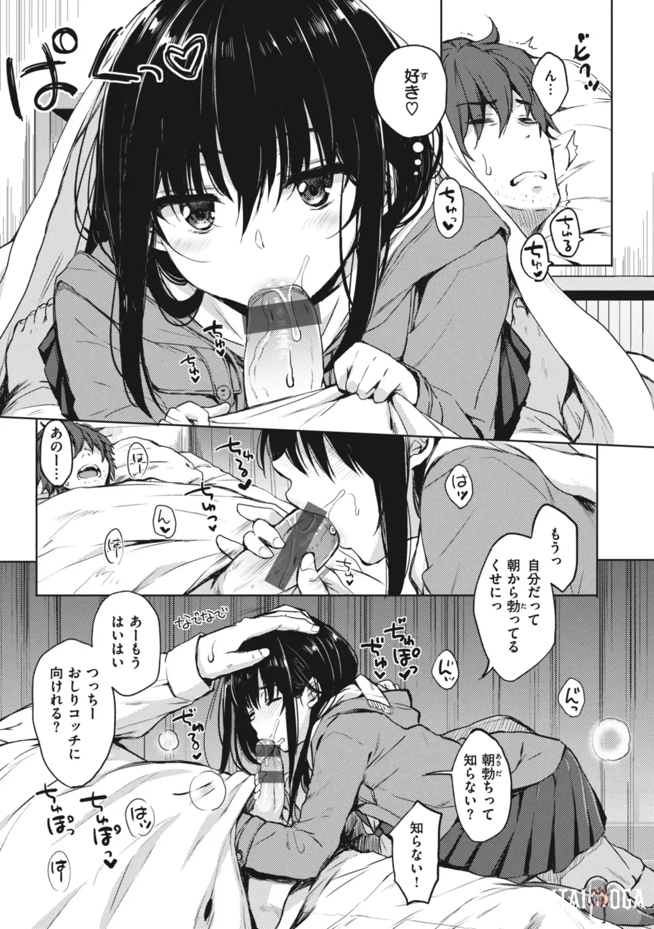 Image #31