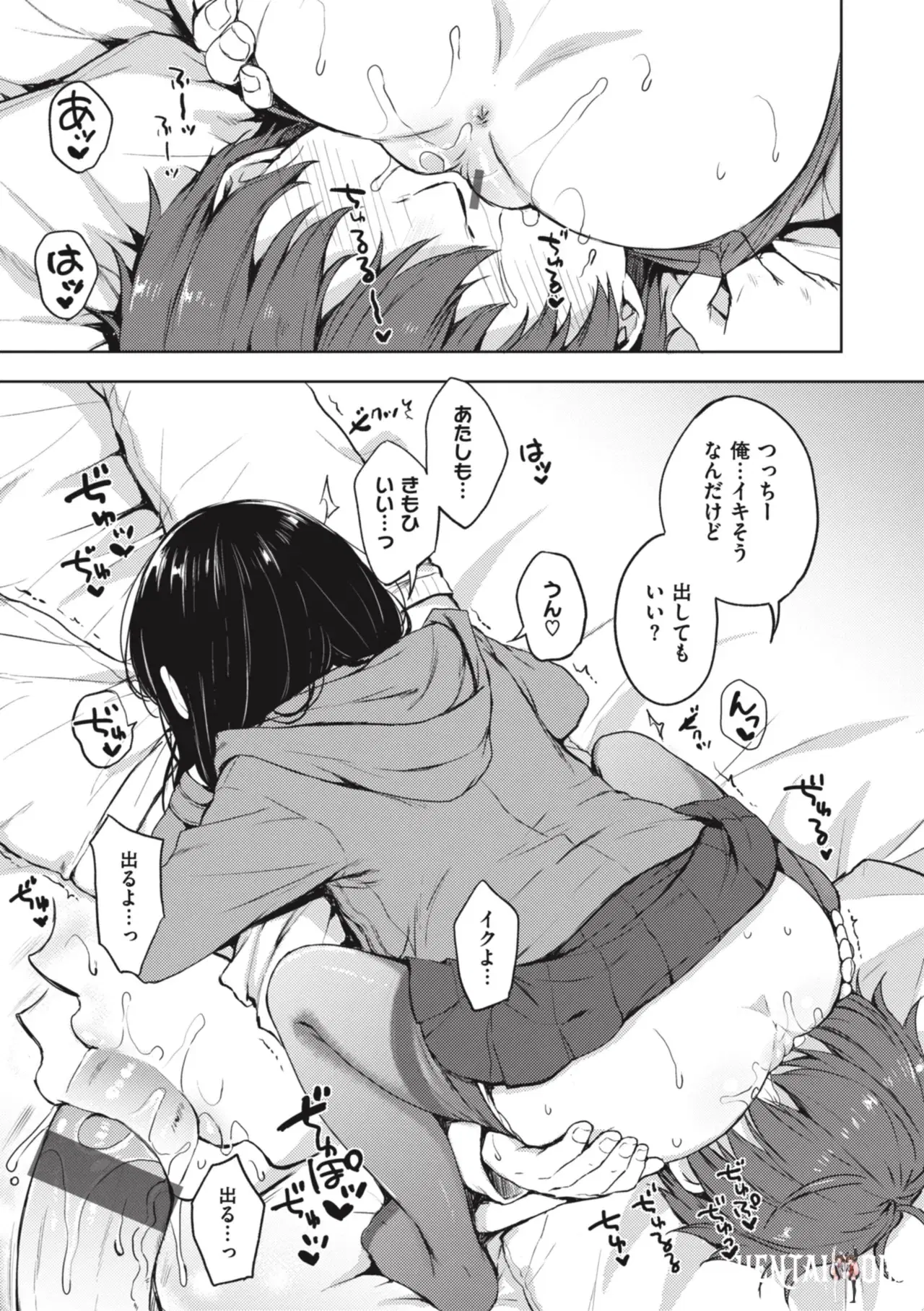Image #33