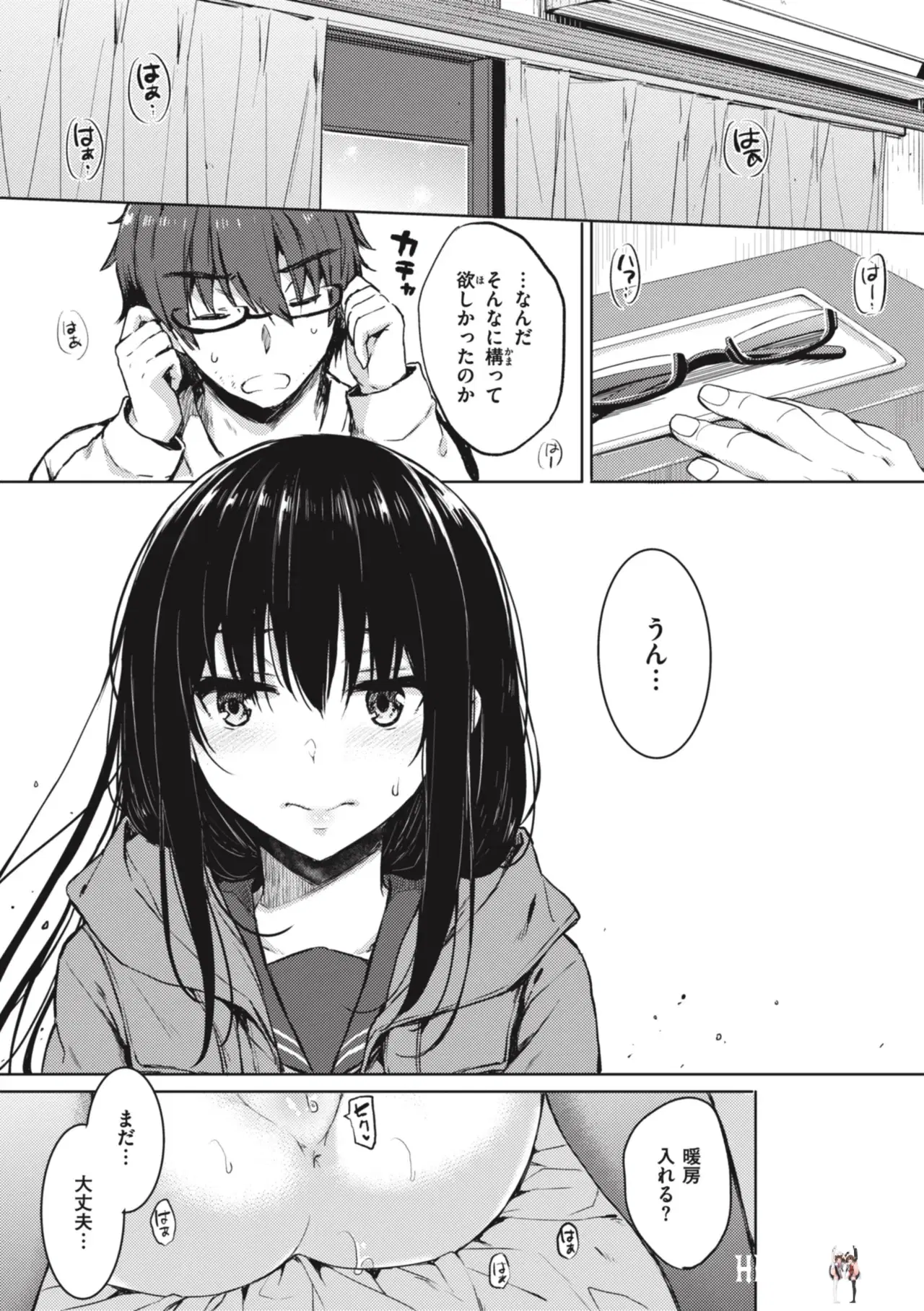 Image #35