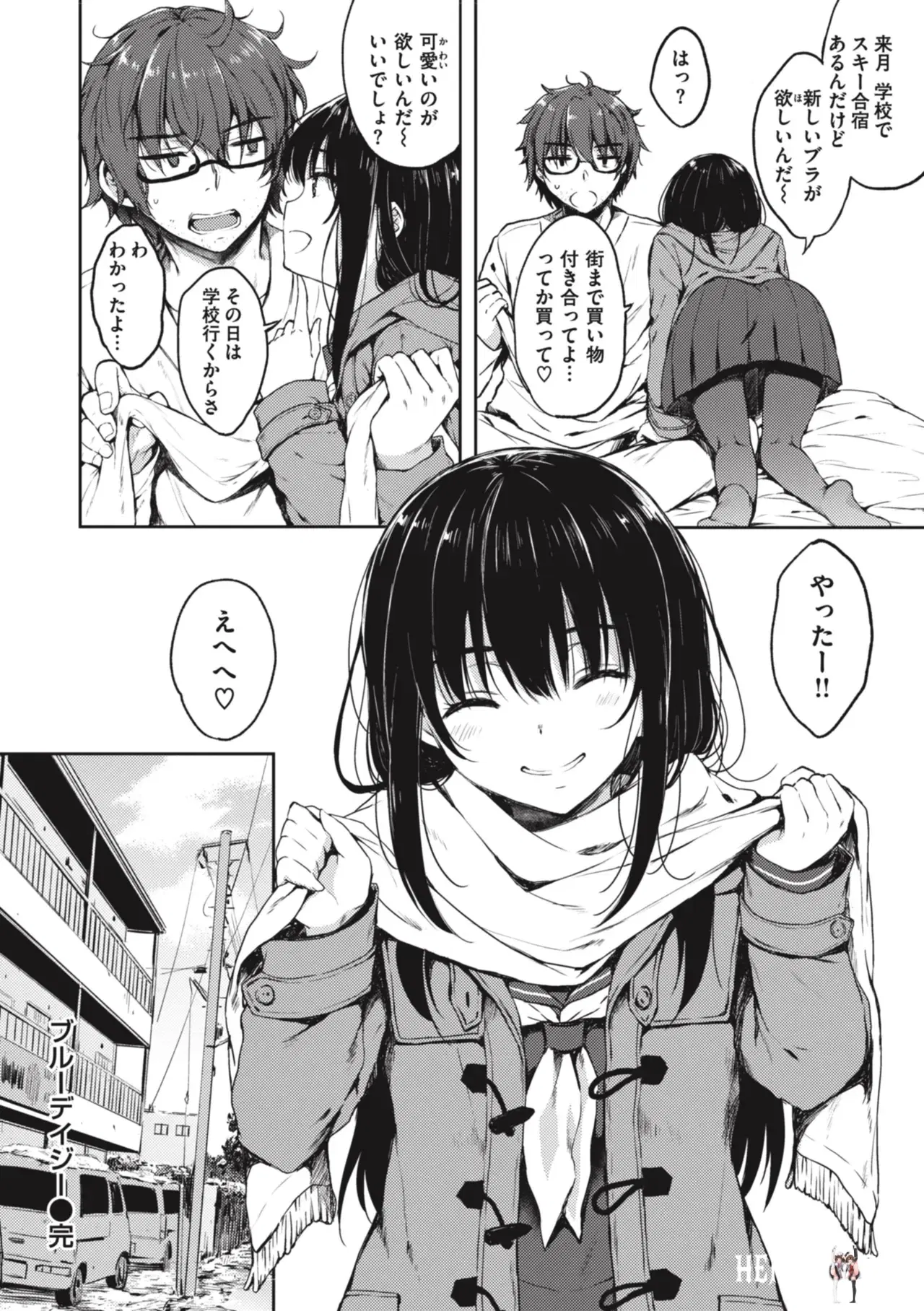 Image #46