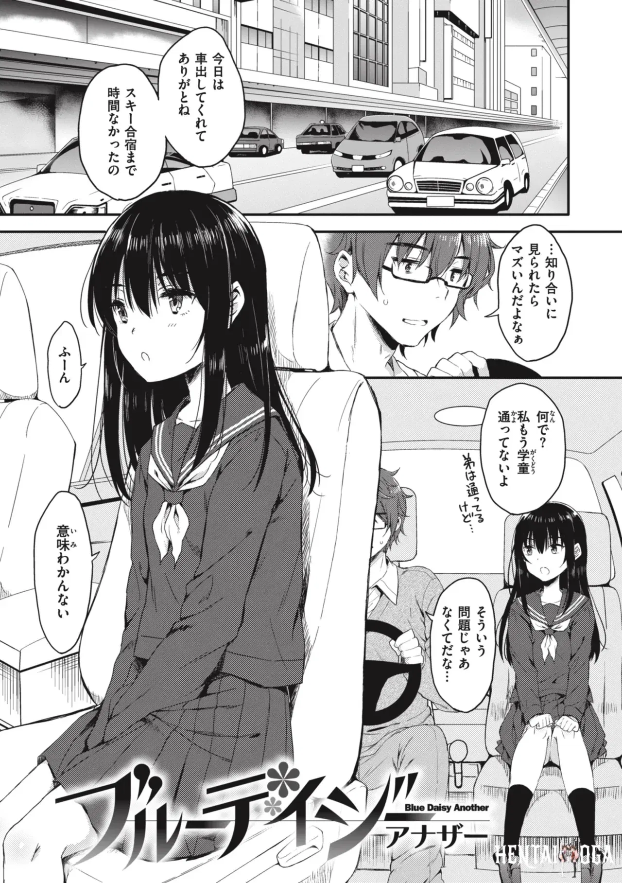 Image #47
