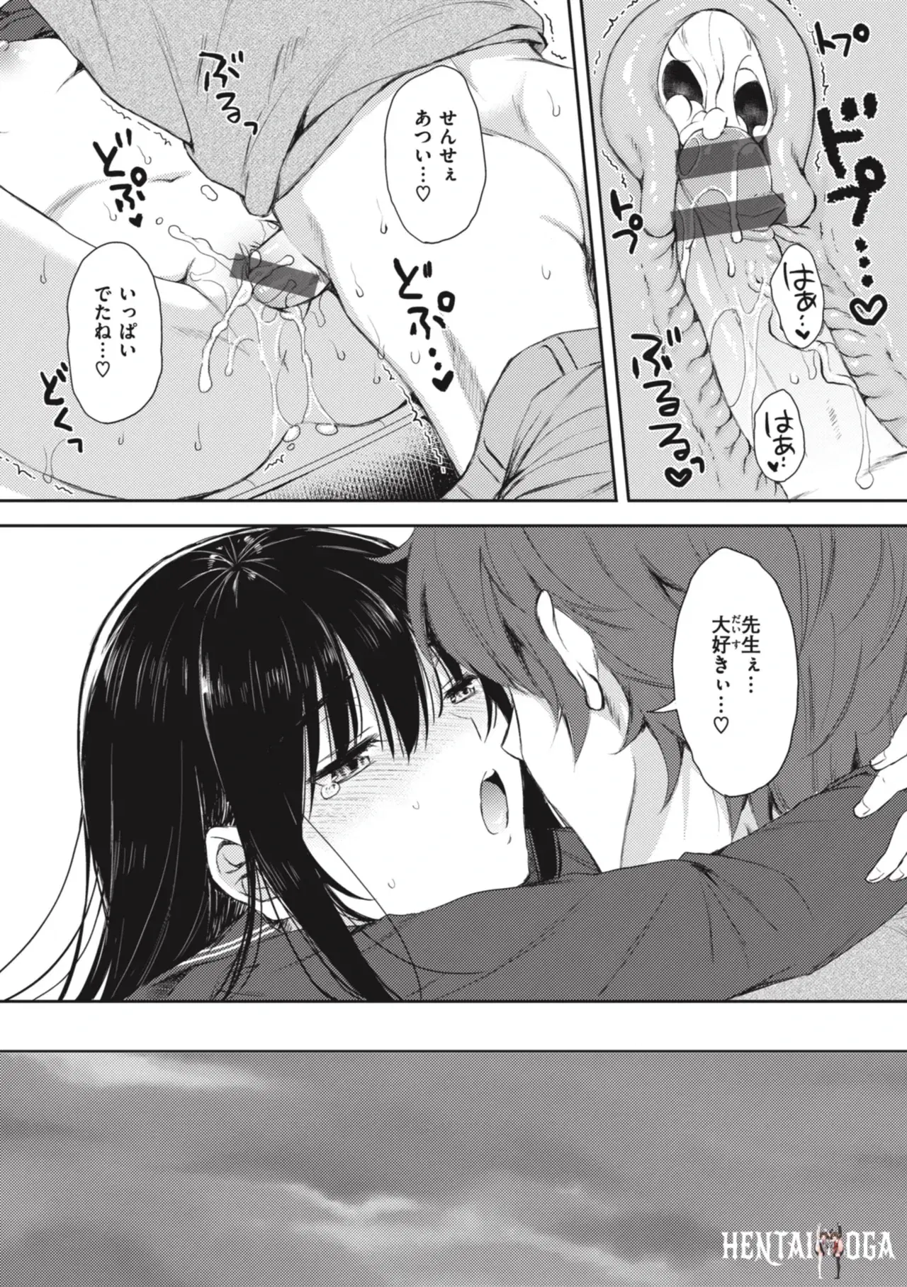 Image #59