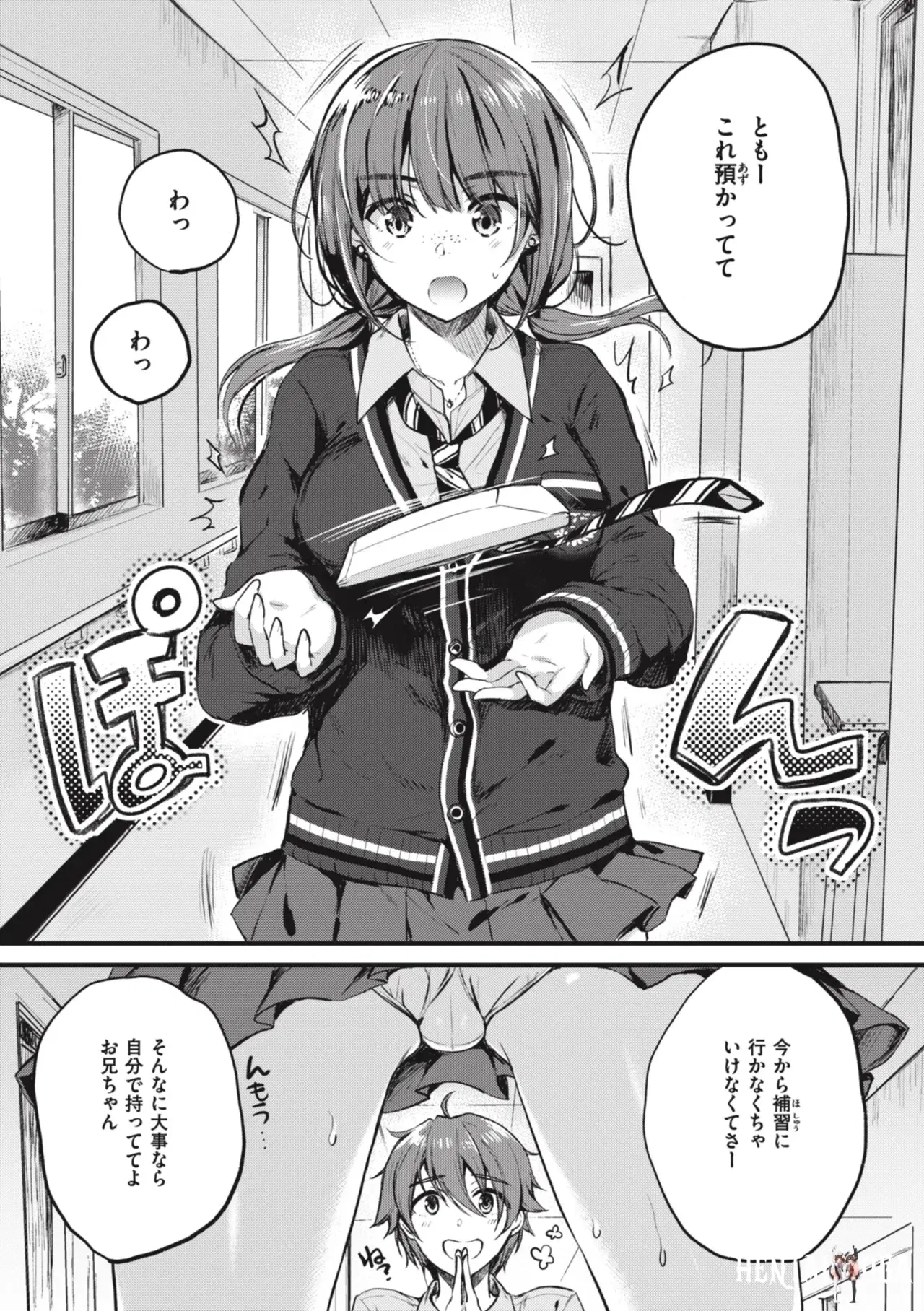 Image #63