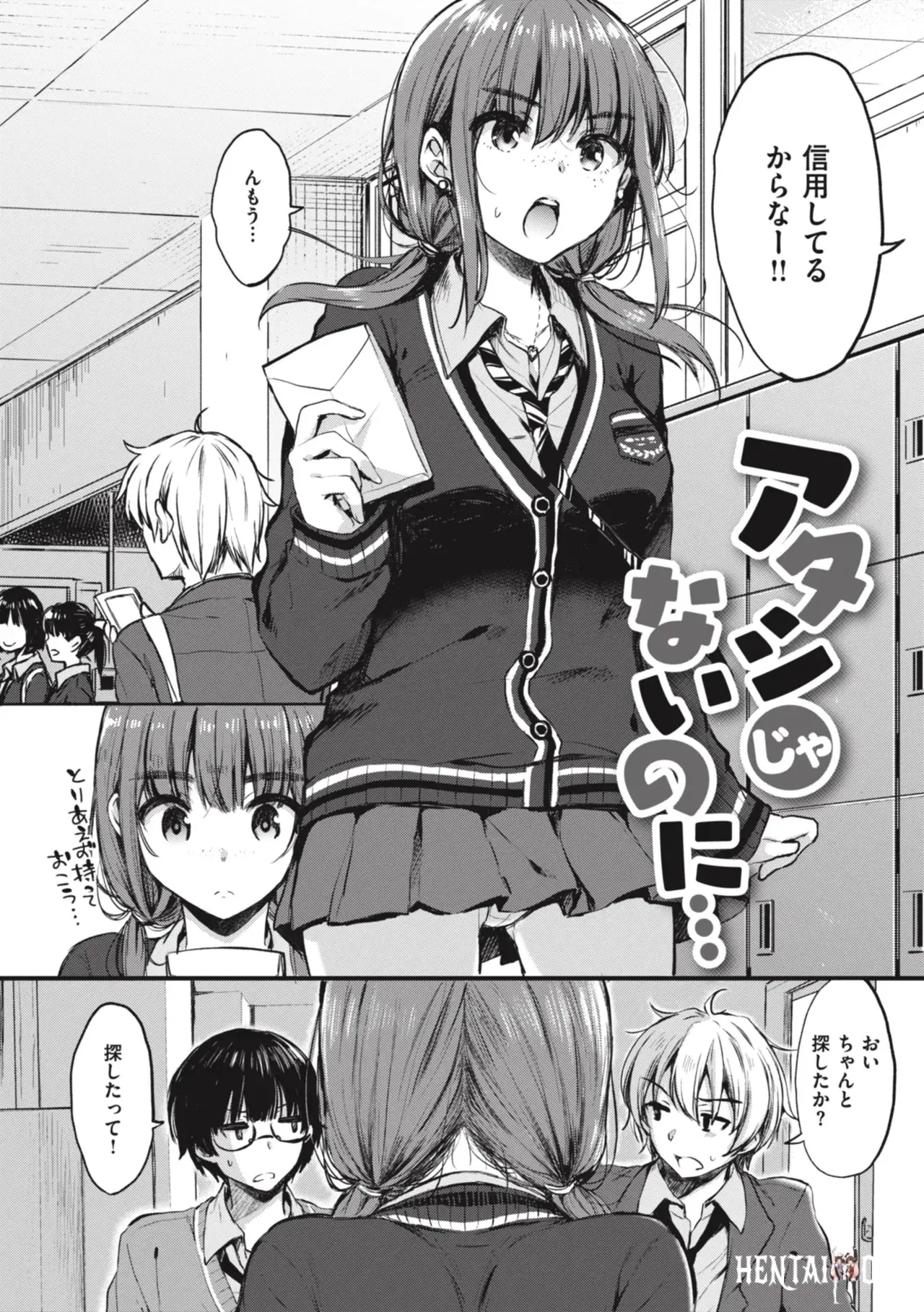 Image #64