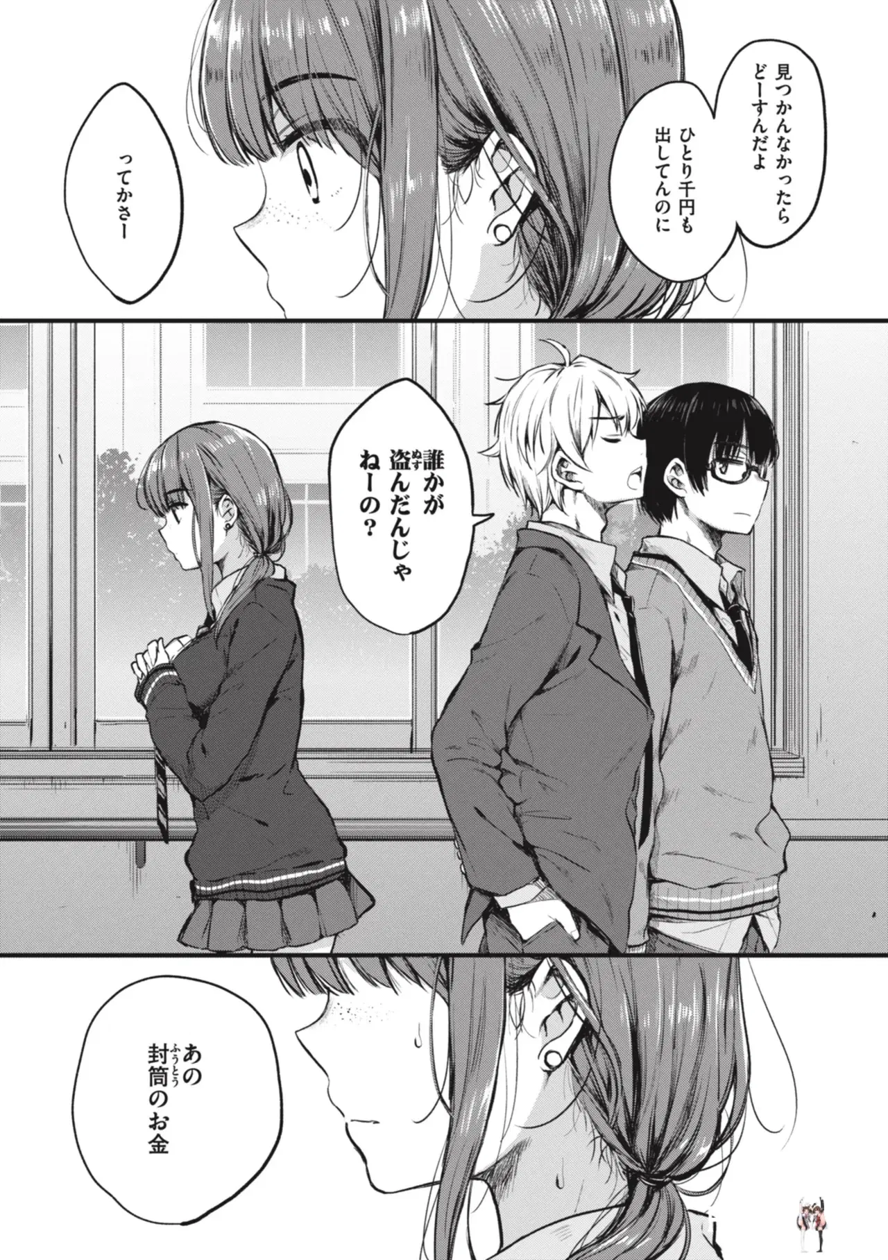 Image #65