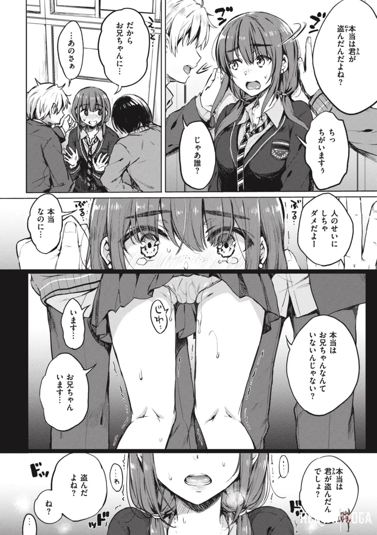 Image #68