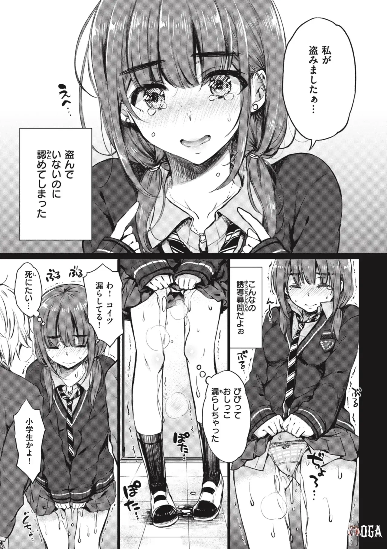 Image #69