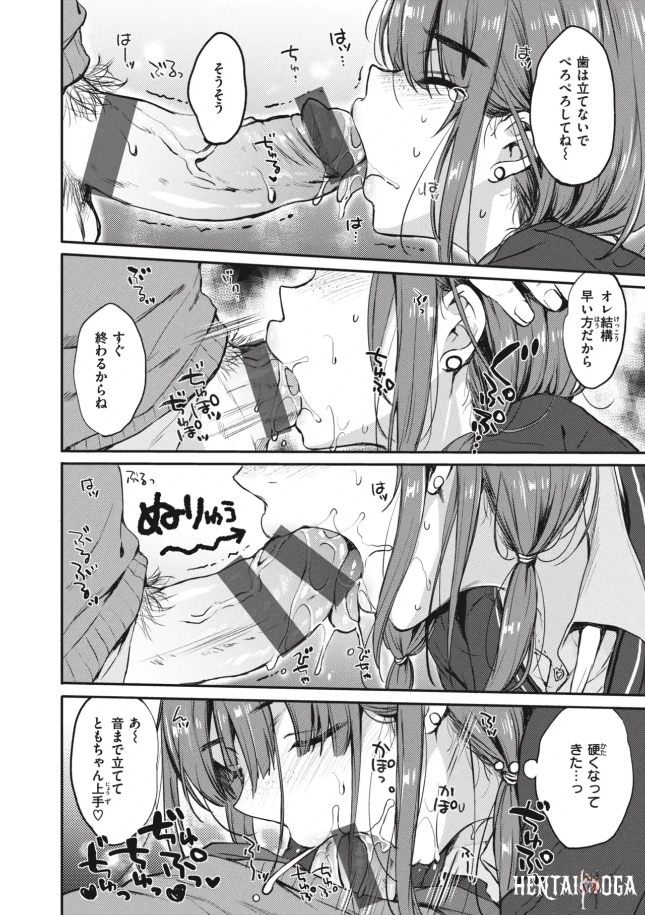 Image #72