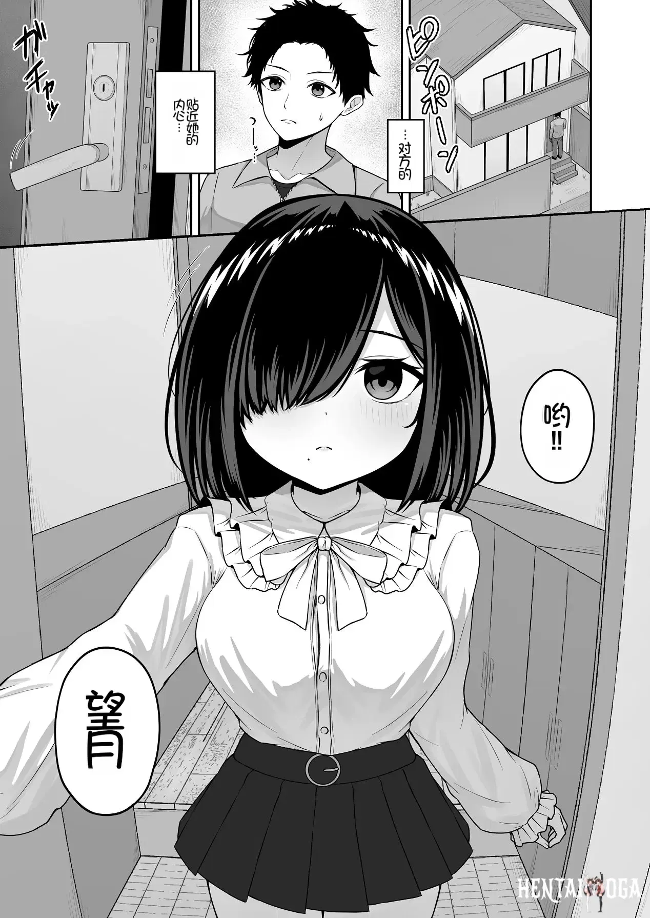 Image #15