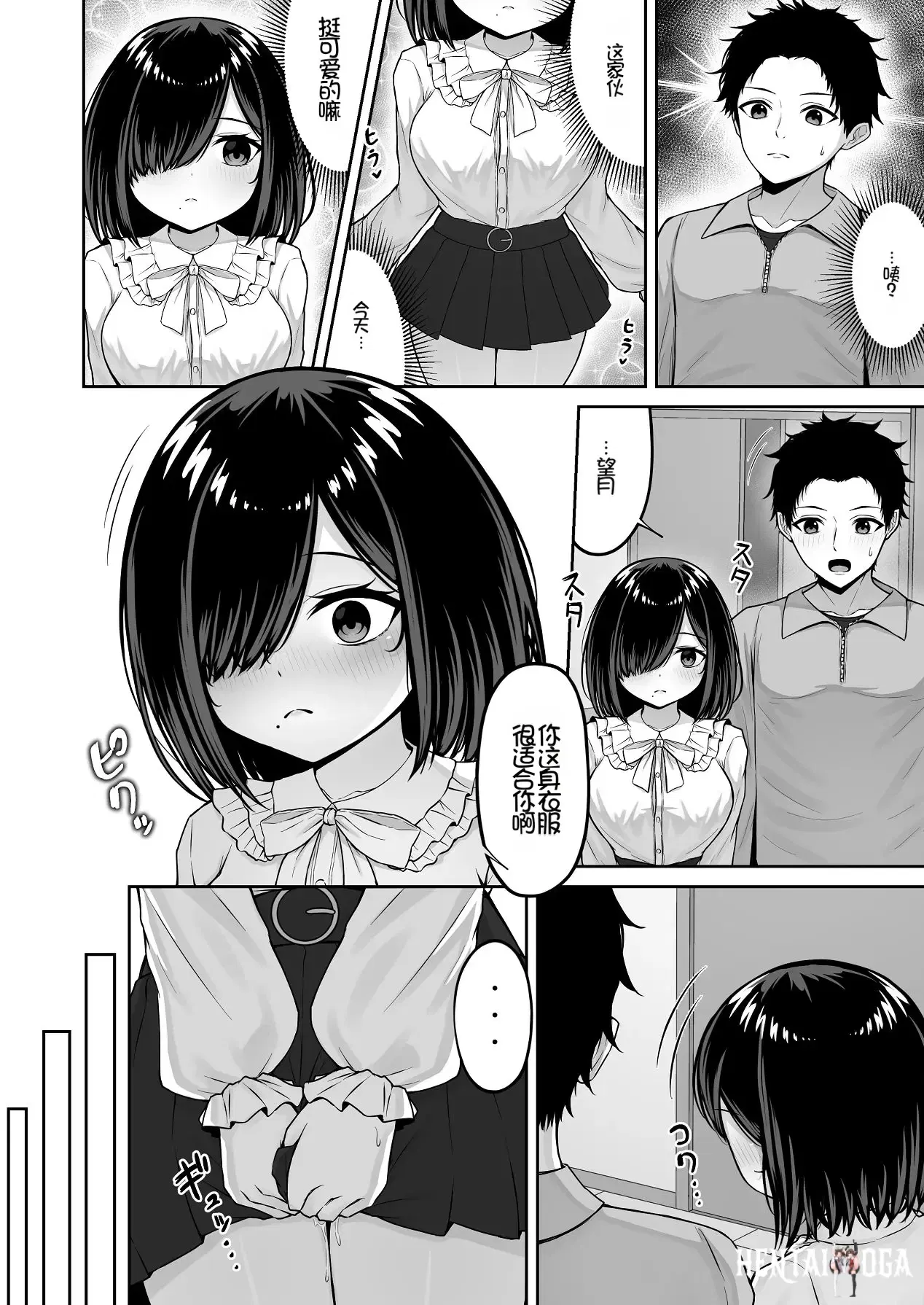 Image #16