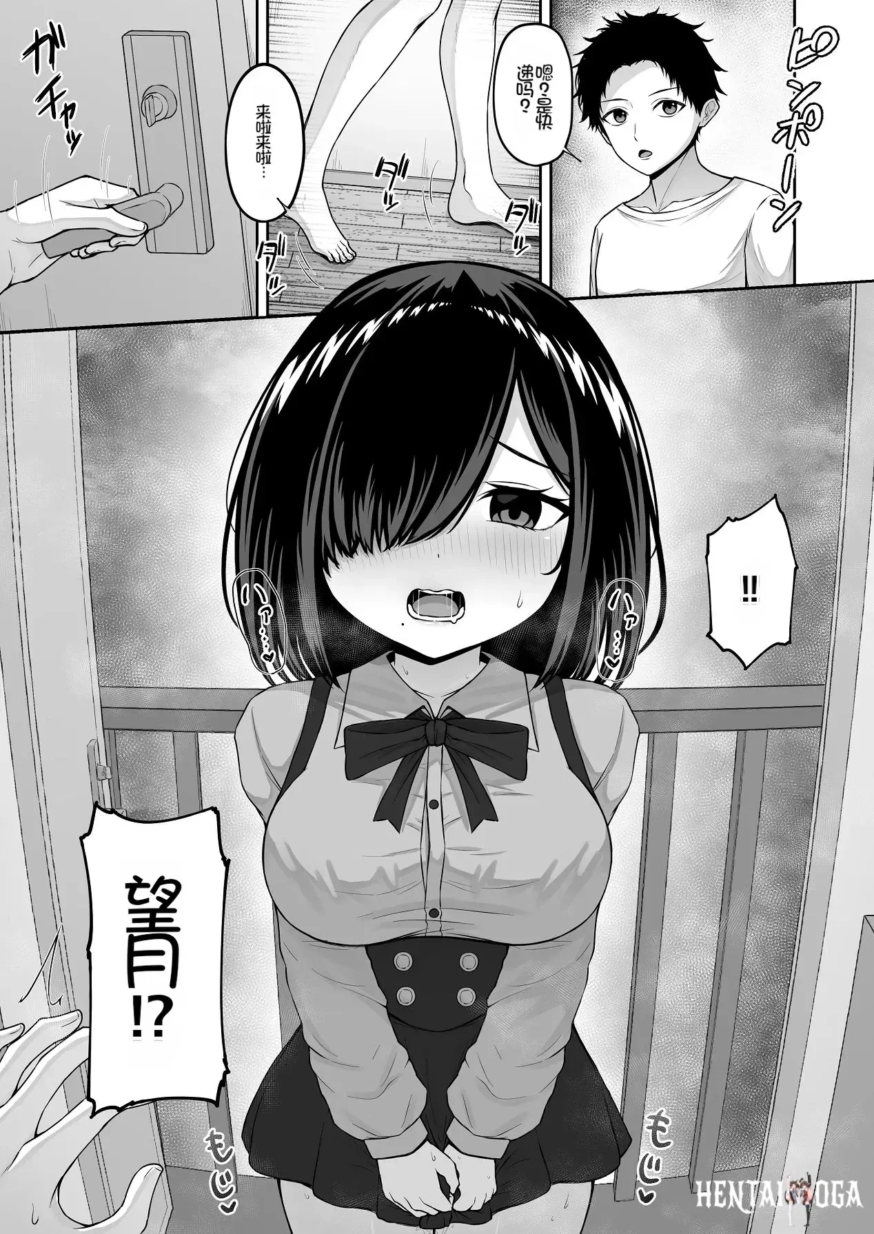 Image #27