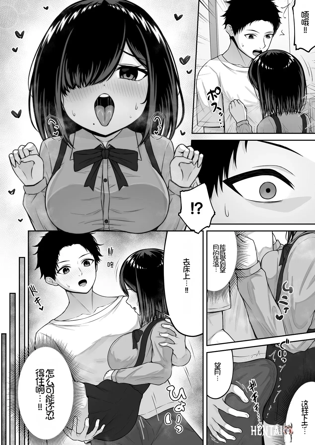 Image #28