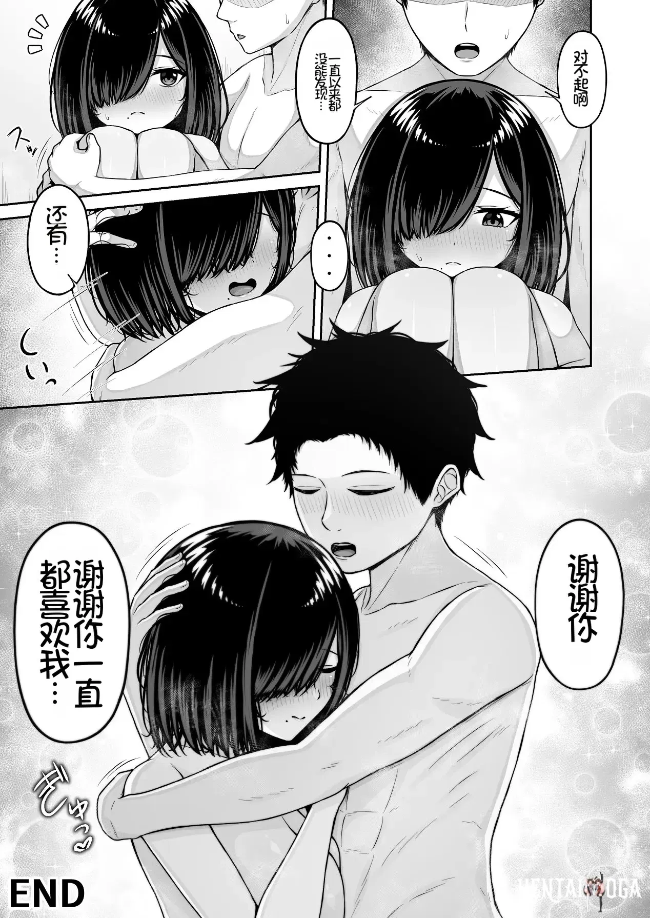 Image #53