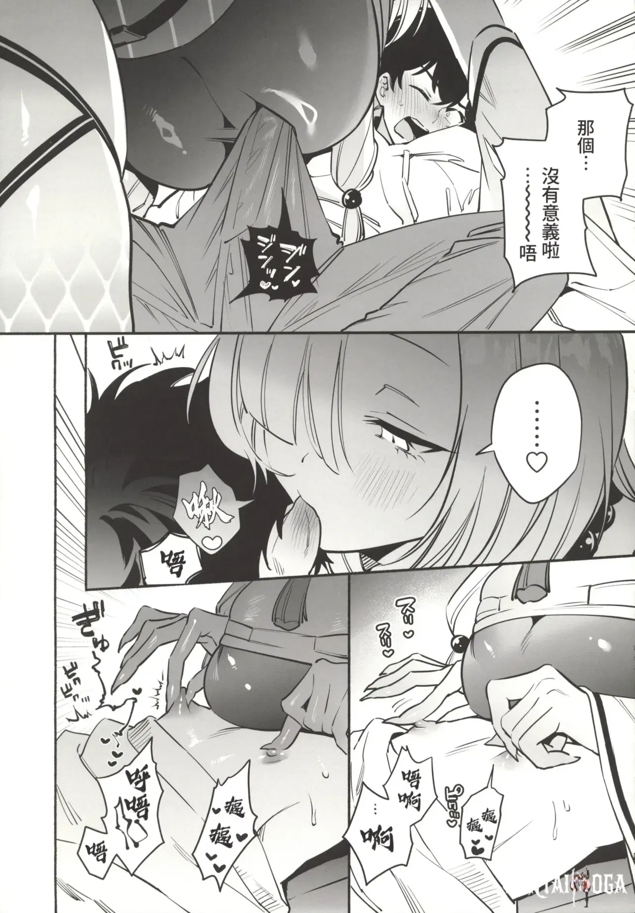 Image #14
