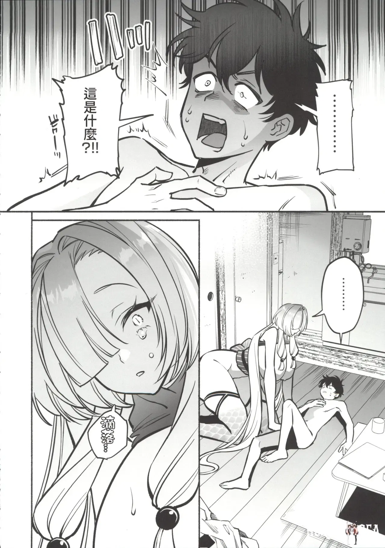 Image #55