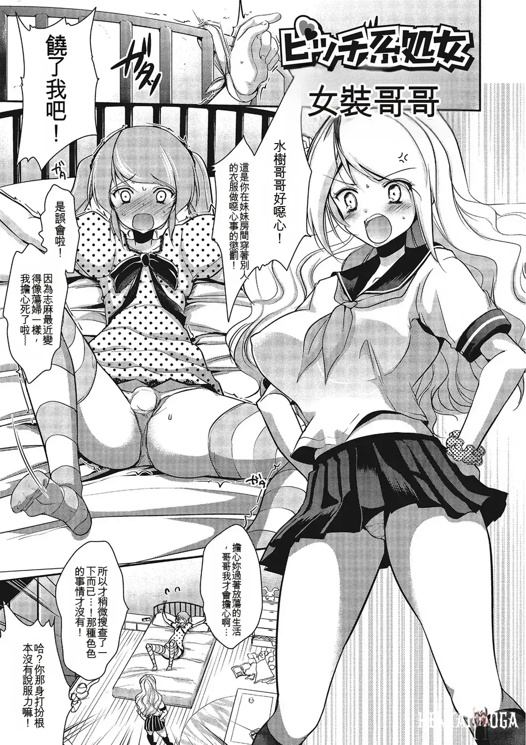 Image #20