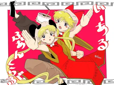 Художник: seivuuusa - Хентай галерея