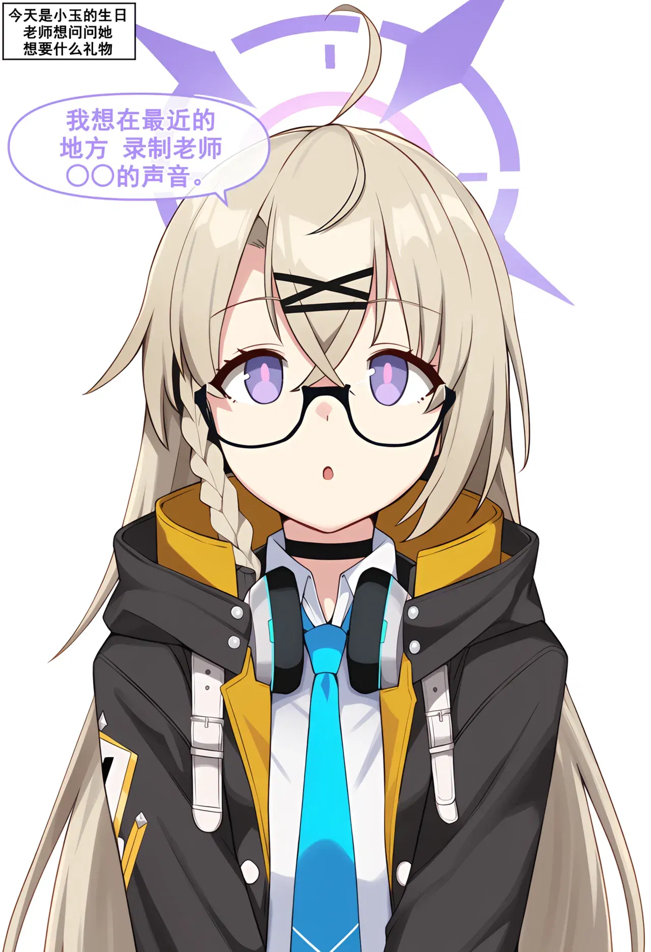 Image #114