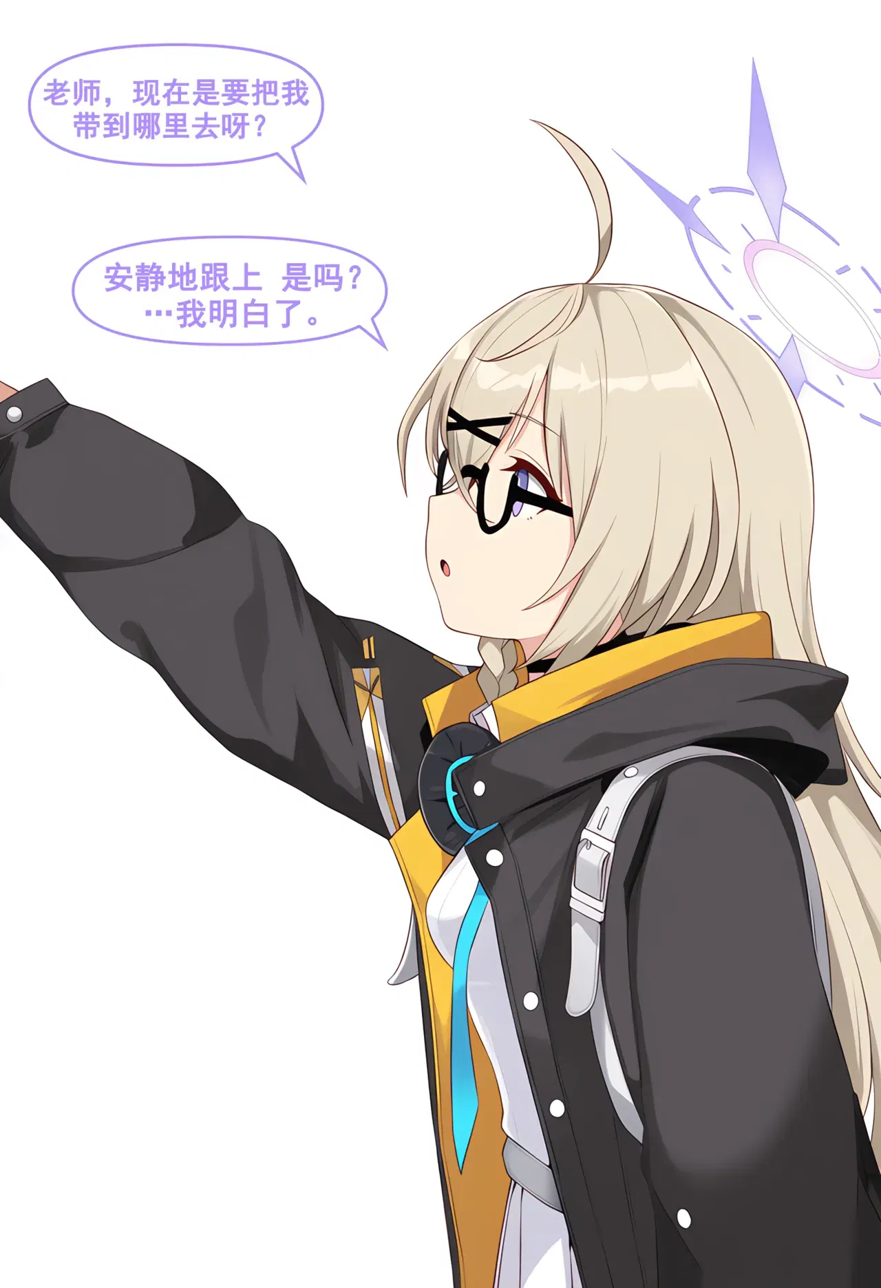 Image #116