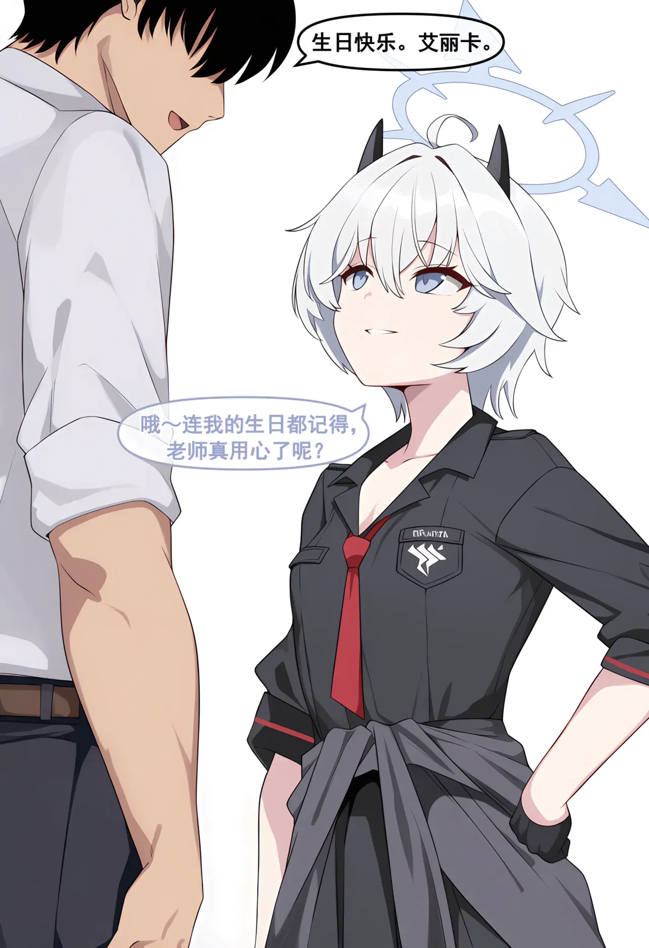 Image #132
