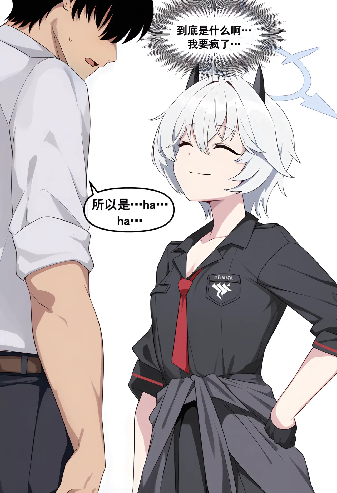 Image #137
