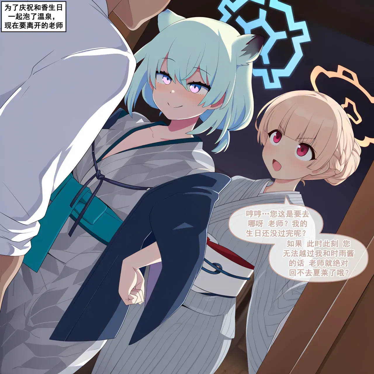 Image #139