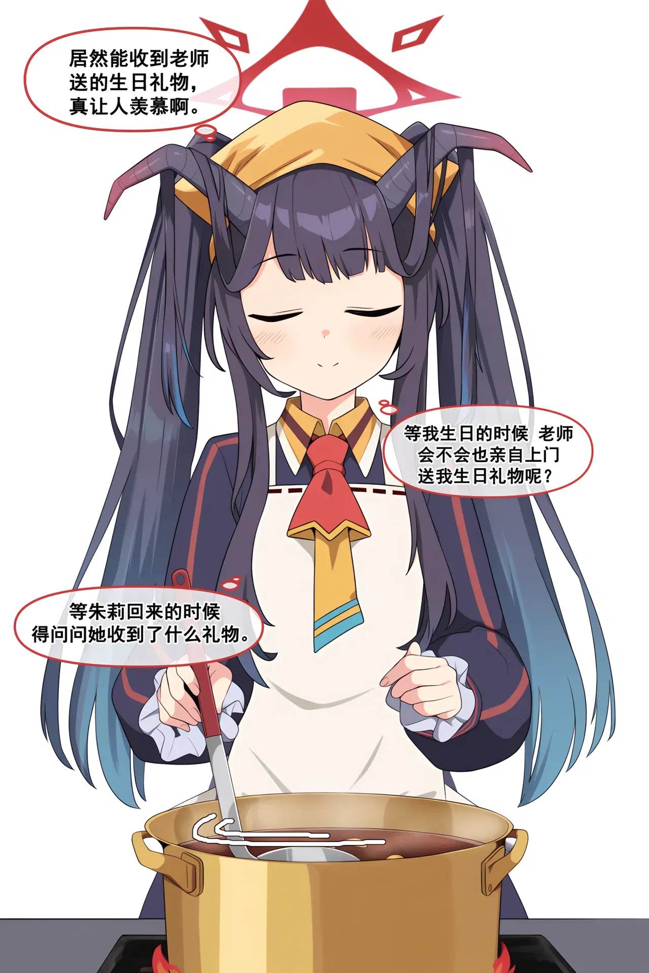 Image #17