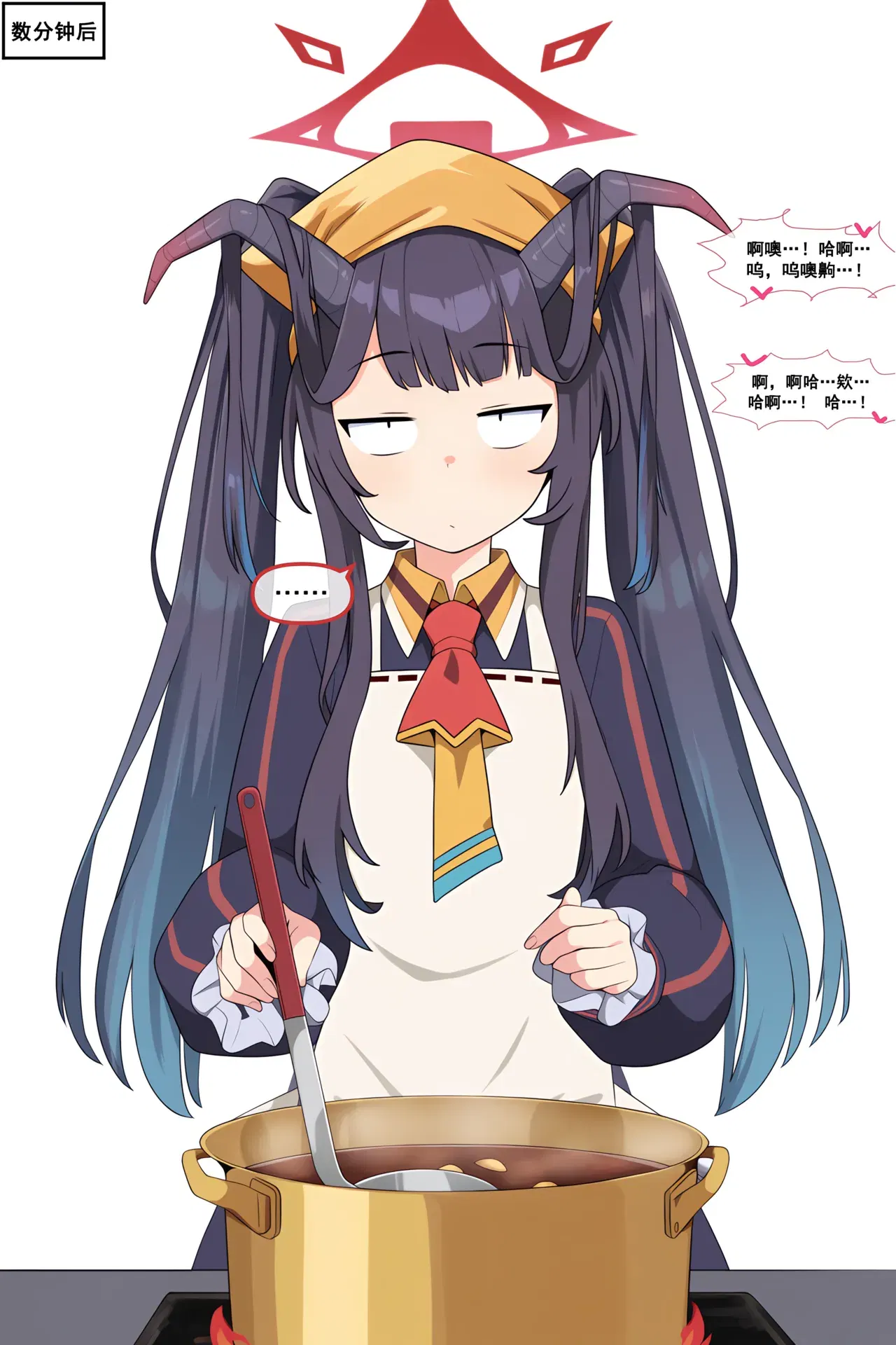 Image #18