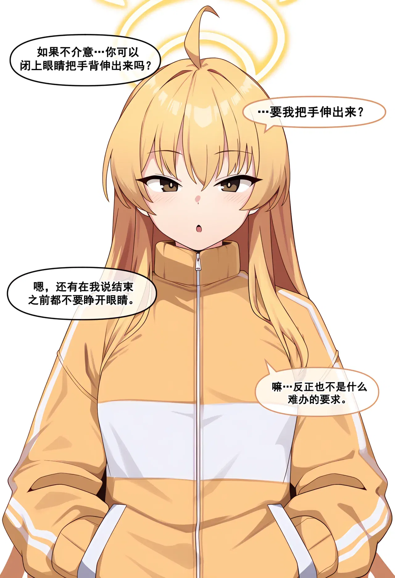Image #24
