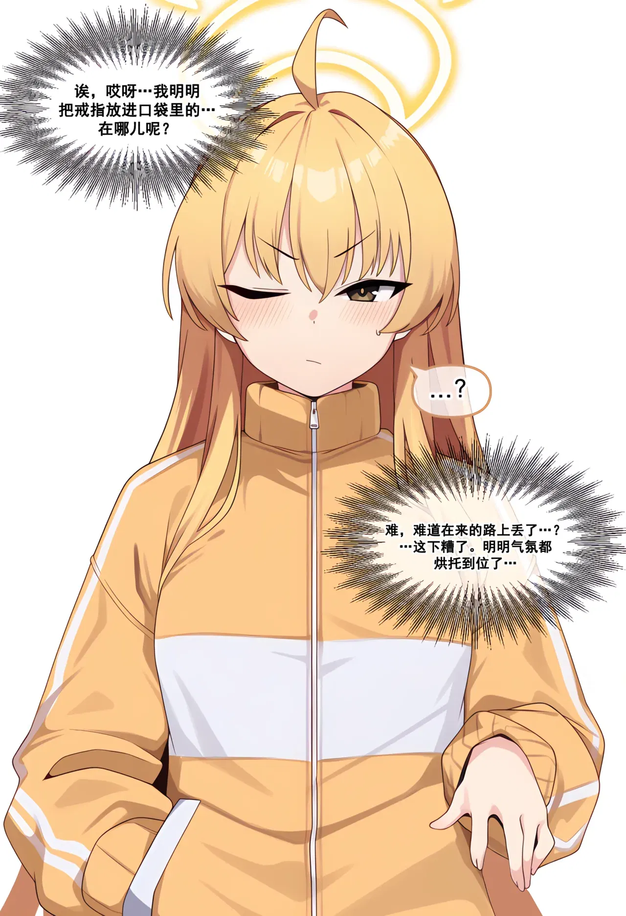 Image #26