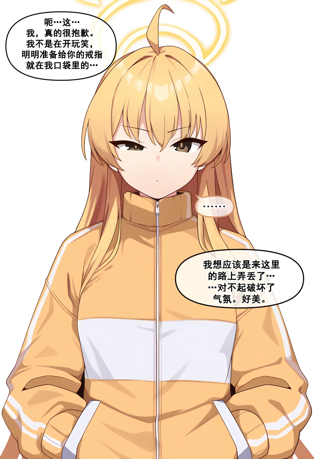 Image #27