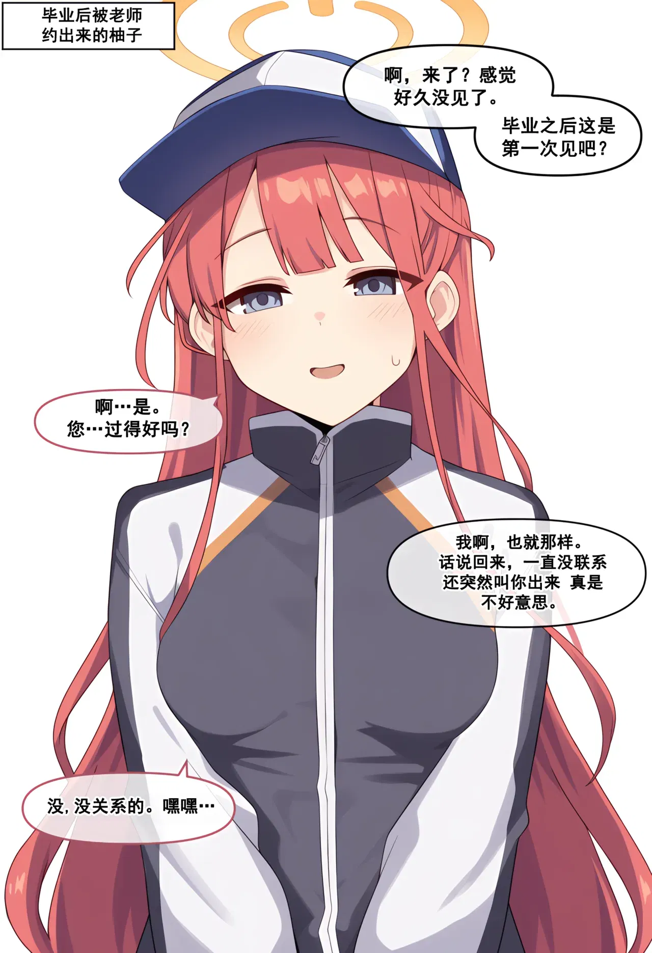Image #34